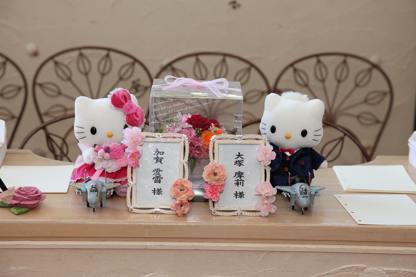 めるめる様専用 ウェスティ ウェルカムドール 【公式通販】