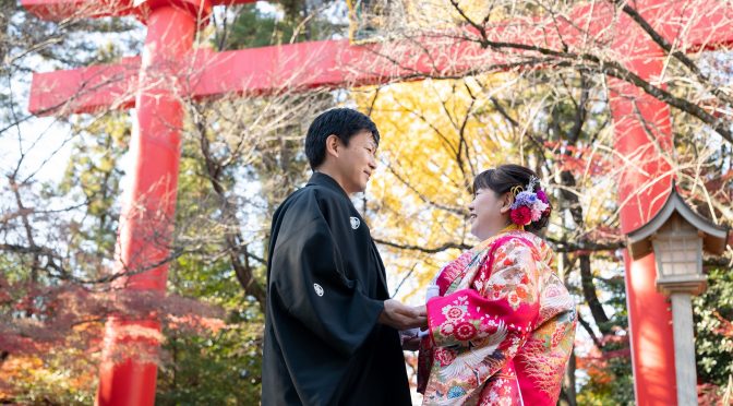 【紅葉が彩る冠稲荷神社】秋の和装フォトウェディングについて