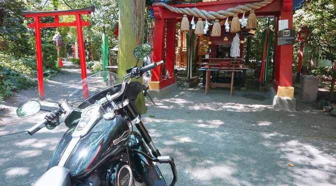 本日は日本発条㈱様の祭典に随行させていただきました。暑い中での神事でしたが、無事に執り納めることが出来ました。またバイクの清祓もありましたので、素敵なバイクのご紹介をさせて頂きます！！