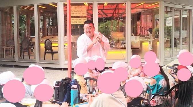 まち探検♪
