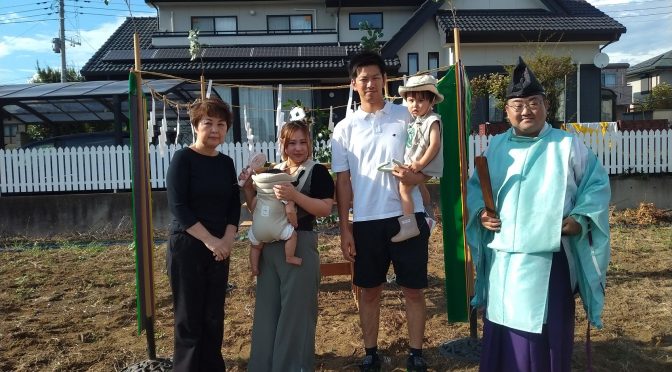 地鎮祭（じちんさい）♪
