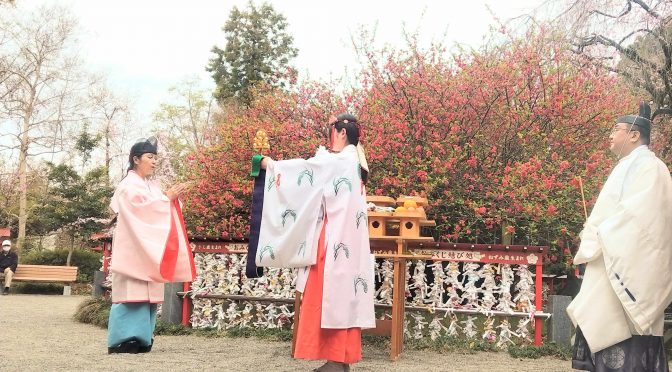 健康長寿祈願祭✿