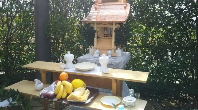 出張神事、承ります。